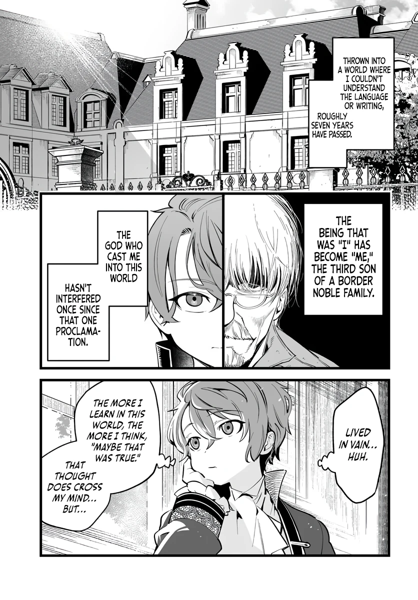 Read The Third Son of a Knight Baron Family’s True Ambition EN Manga Online