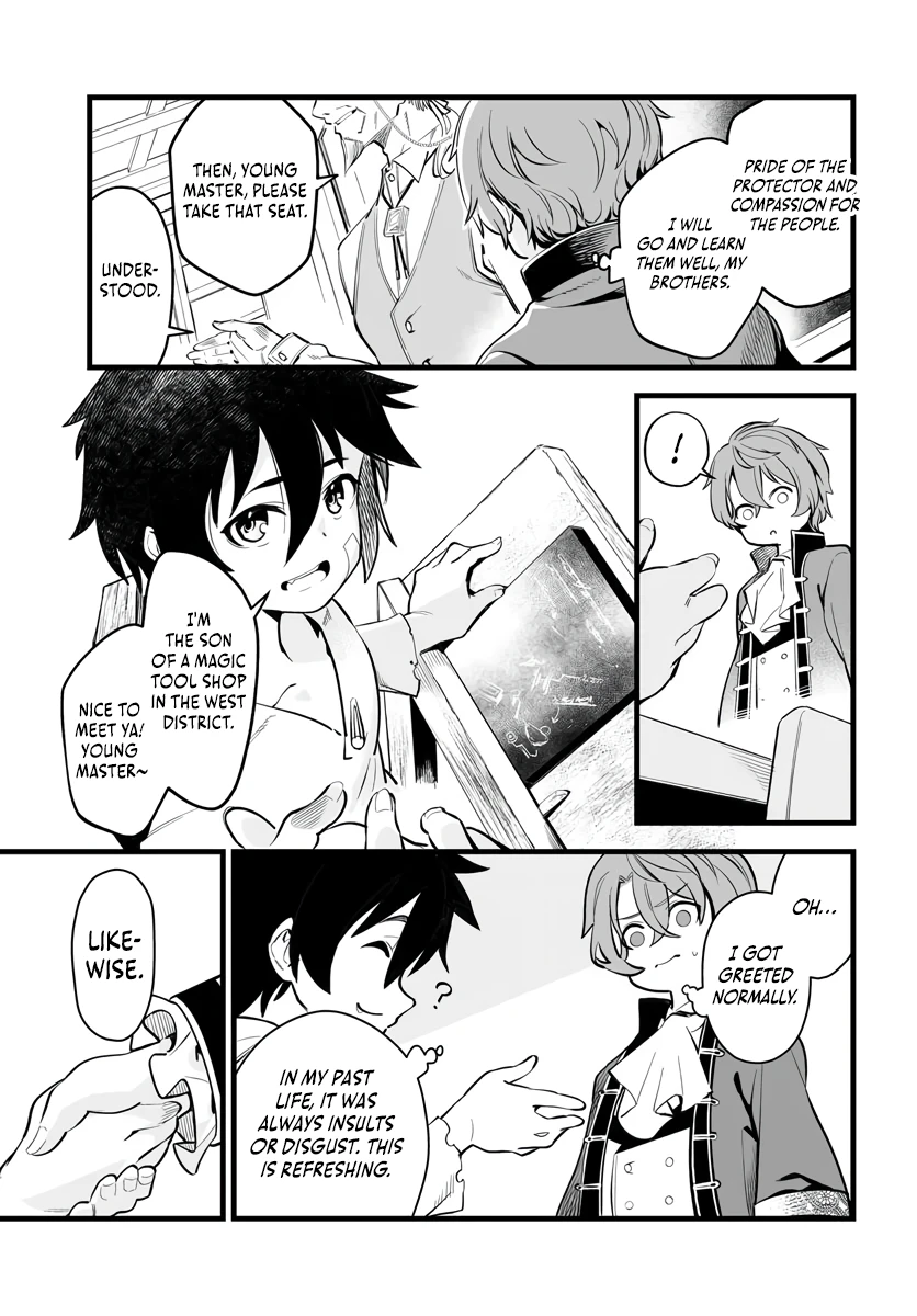 Read The Third Son of a Knight Baron Family’s True Ambition EN Manga Online
