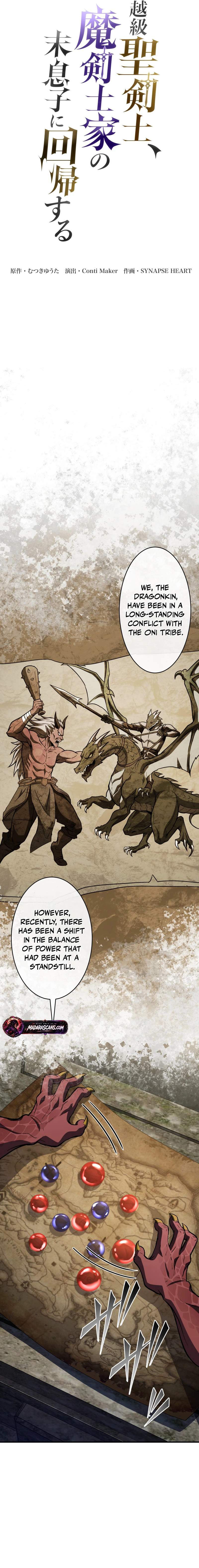 Read The Transcendent Holy Swordsman Regresses as the Youngest Son of a Magic Swordsman Family EN Manga Online