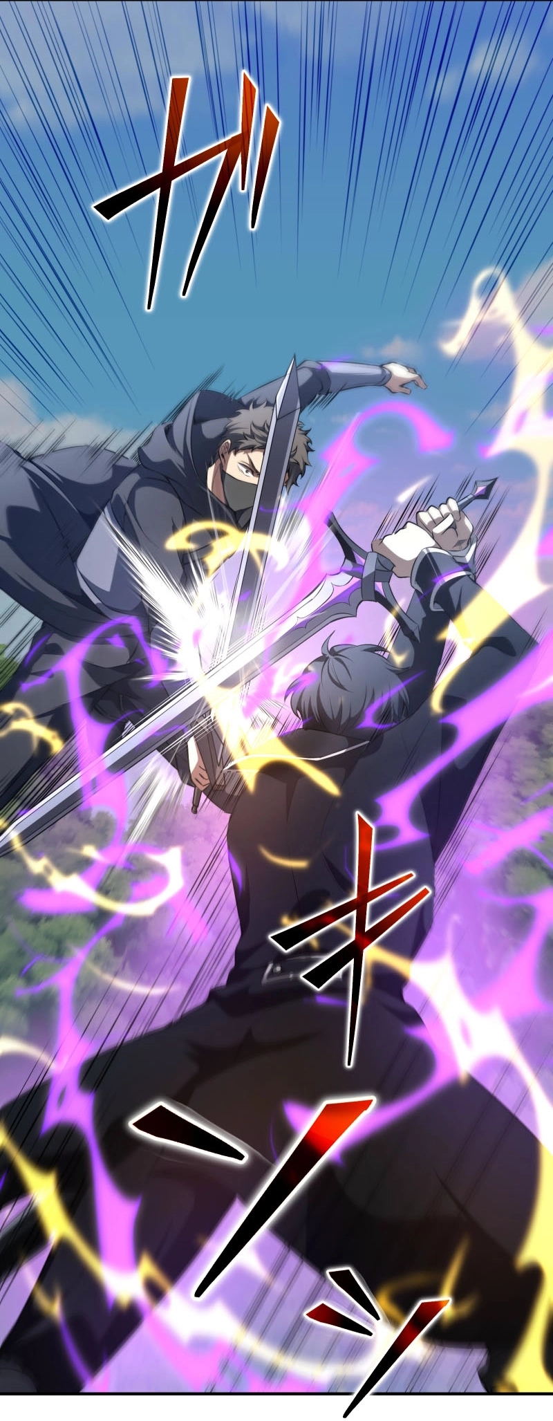 Read The Transcendent Holy Swordsman Regresses as the Youngest Son of a Magic Swordsman Family EN Manga Online