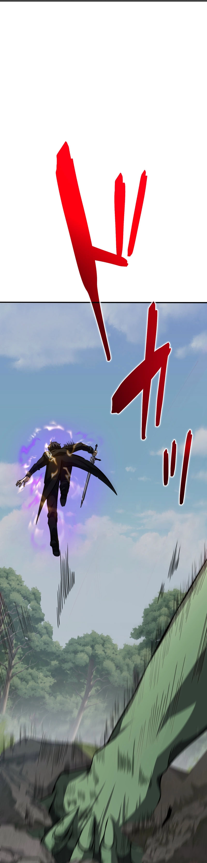 Read The Transcendent Holy Swordsman Regresses as the Youngest Son of a Magic Swordsman Family EN Manga Online