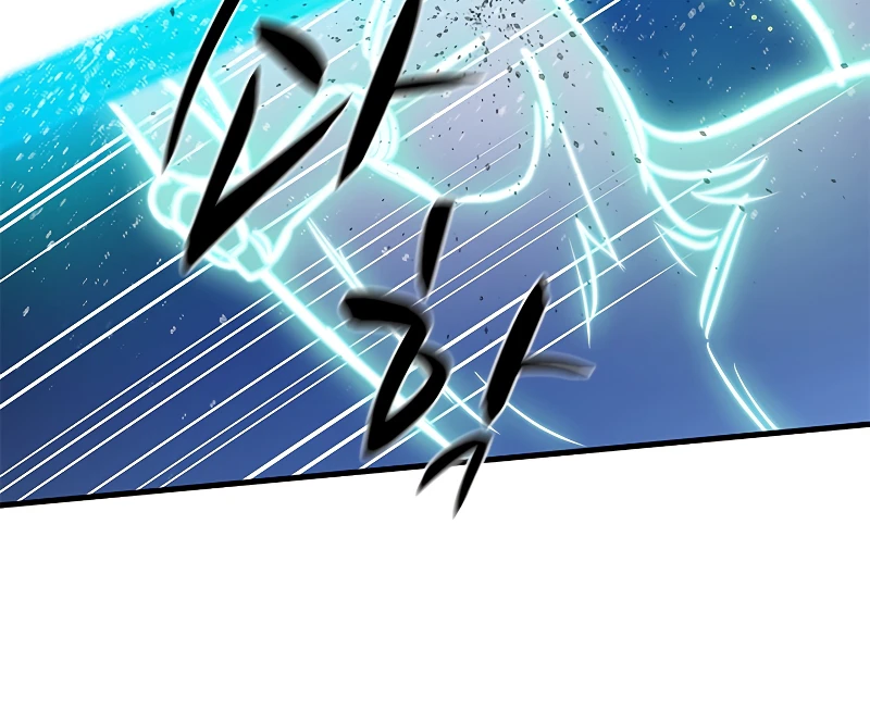 Read The Tutorial is Too Hard EN Manga Online