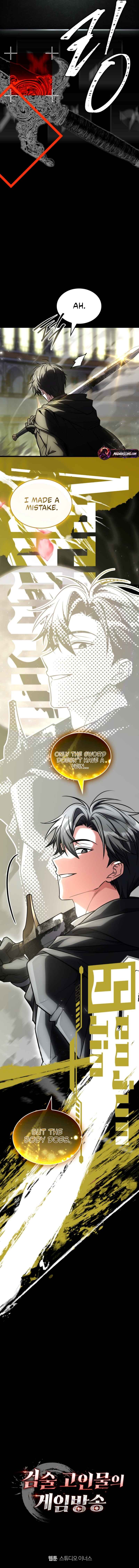 Read The Veteran Swordmaster’s Stream EN Manga Online