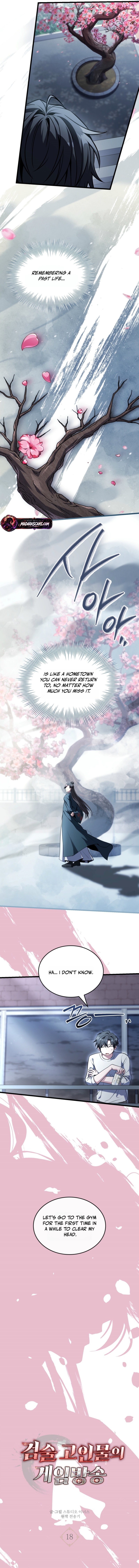 Read The Veteran Swordmaster’s Stream EN Manga Online