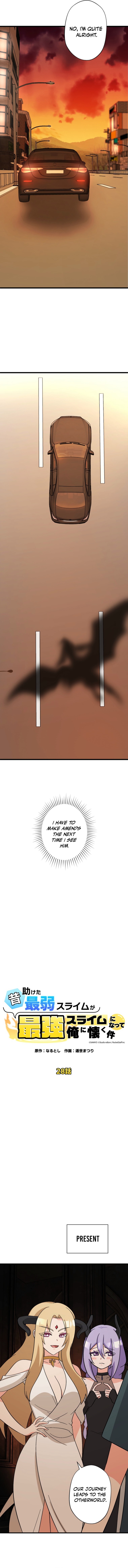 Read The Weakest Slime I Once Saved Became the Strongest and Now Won’t Leave My Side EN Manga Online