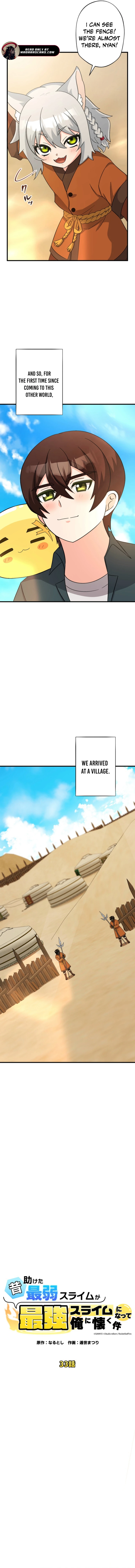 Read The Weakest Slime I Once Saved Became the Strongest and Now Won’t Leave My Side EN Manga Online