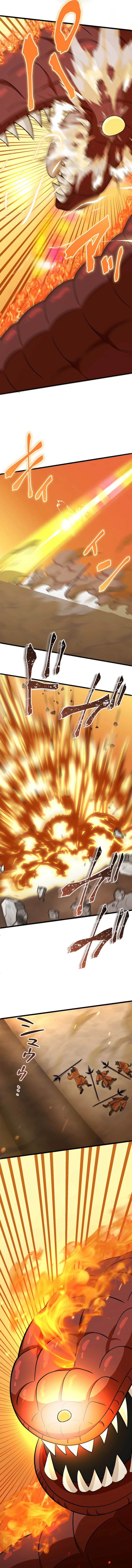 Read The Weakest Slime I Once Saved Became the Strongest and Now Won’t Leave My Side EN Manga Online