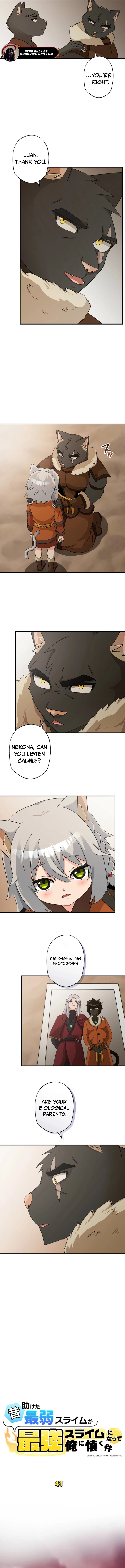 Read The Weakest Slime I Once Saved Became the Strongest and Now Won’t Leave My Side EN Manga Online