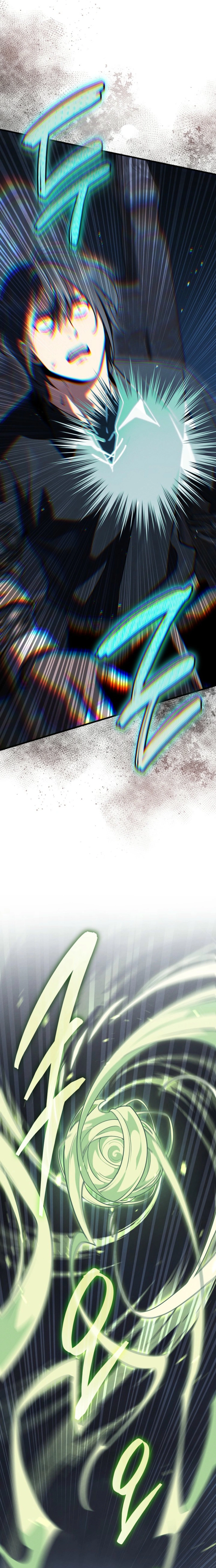 Read The Wind Mage EN Manga Online