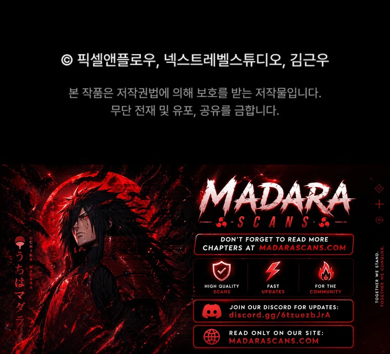 Read The Wind Mage EN Manga Online