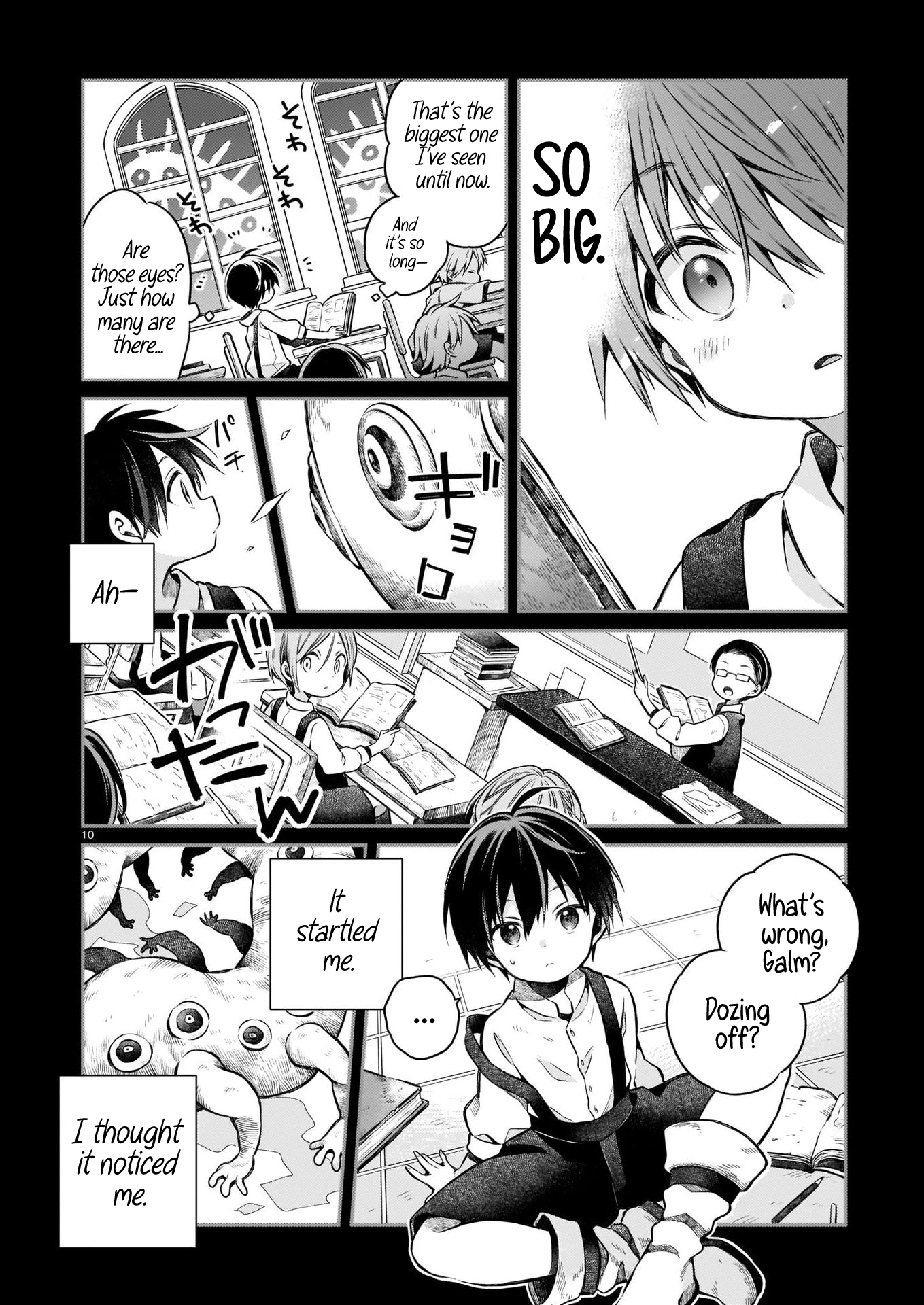 Read The World we Pretend not to Notice EN Manga Online