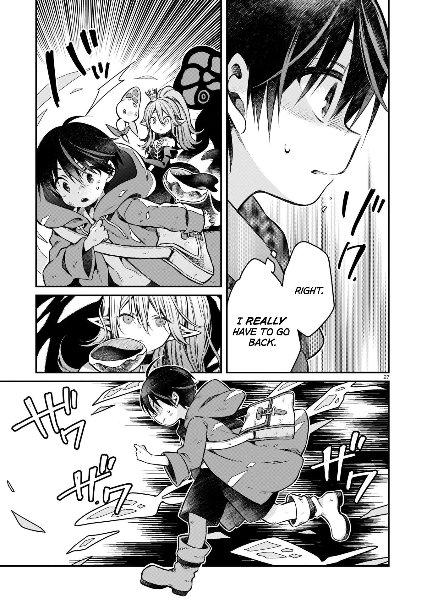 Read The World we Pretend not to Notice EN Manga Online