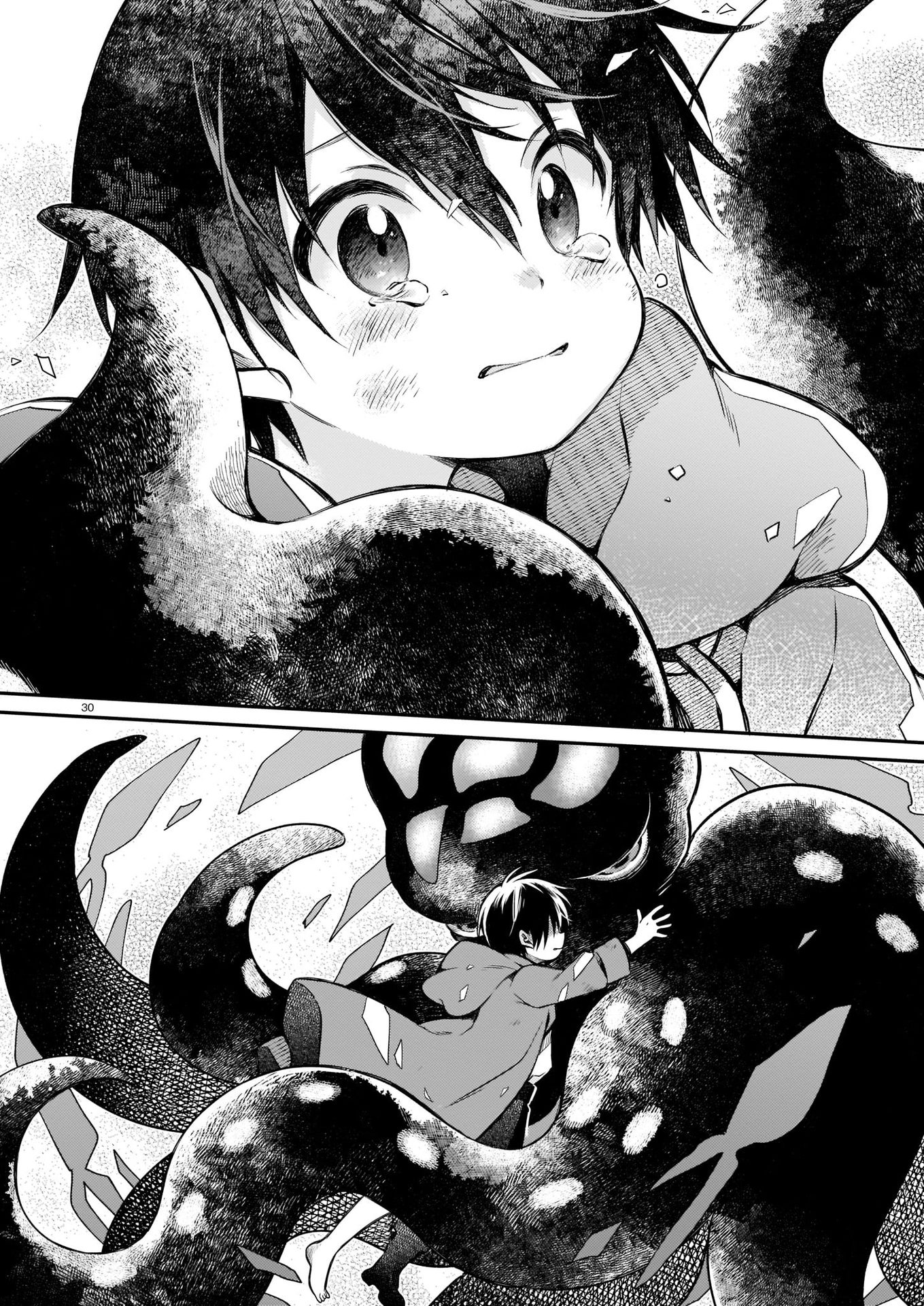 Read The World we Pretend not to Notice EN Manga Online