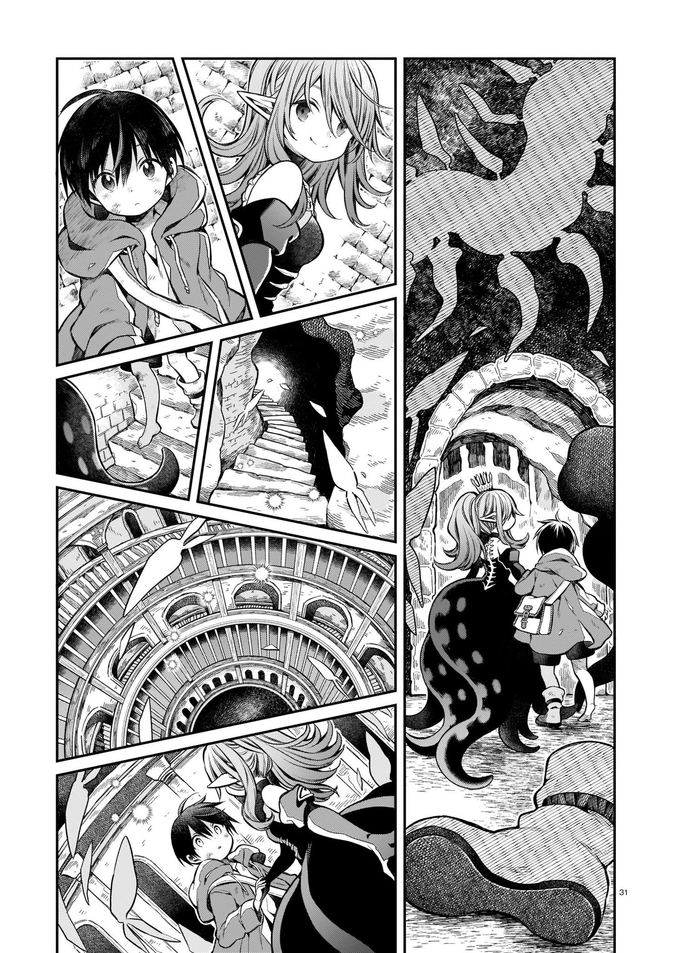 Read The World we Pretend not to Notice EN Manga Online