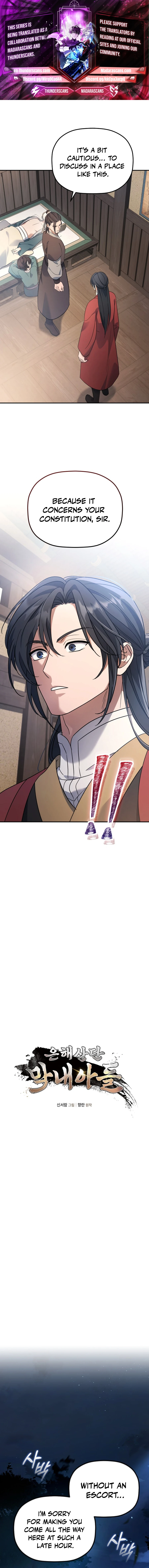 Read The Youngest Son of the Eunhae Merchant Group EN Manga Online