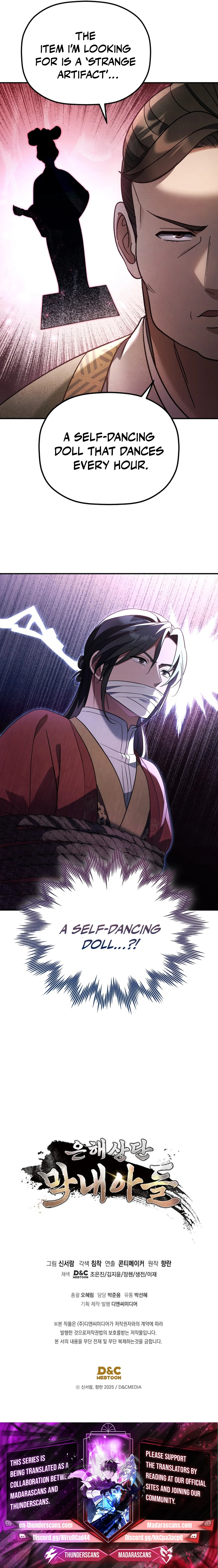 Read The Youngest Son of the Eunhae Merchant Group EN Manga Online