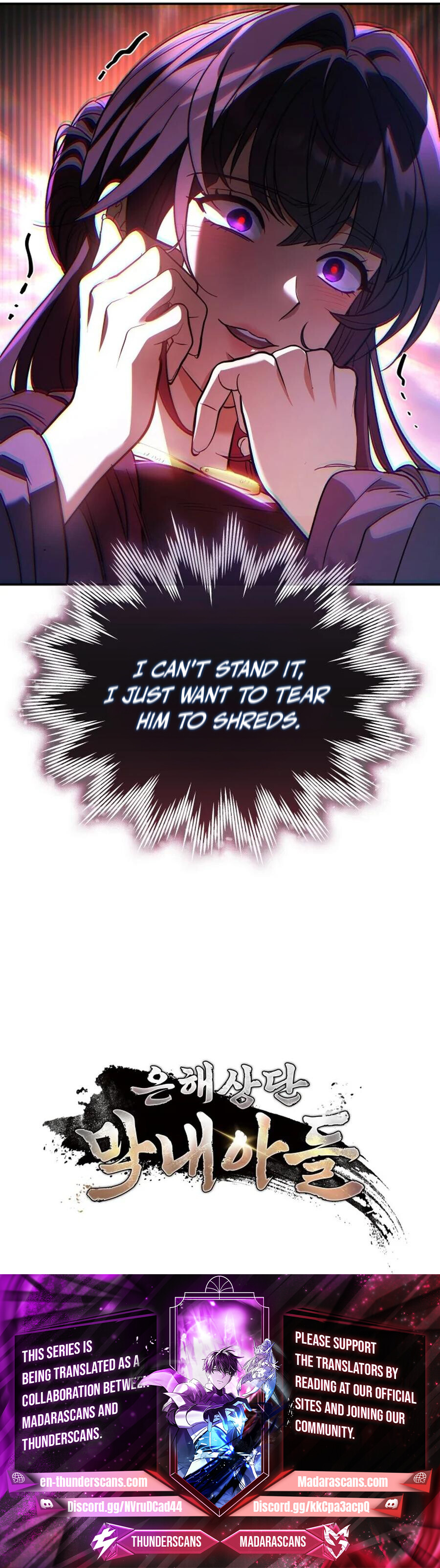 Read The Youngest Son of the Eunhae Merchant Group EN Manga Online