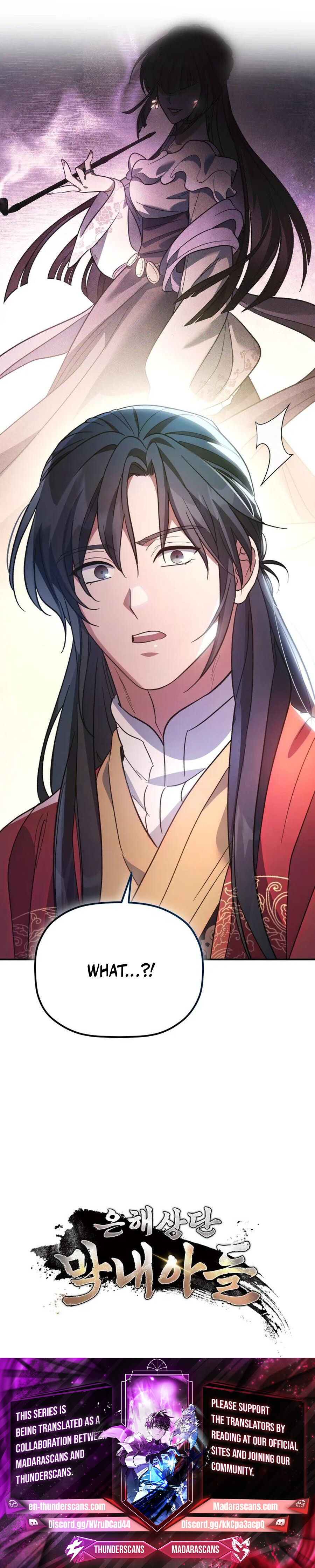 Read The Youngest Son of the Eunhae Merchant Group EN Manga Online