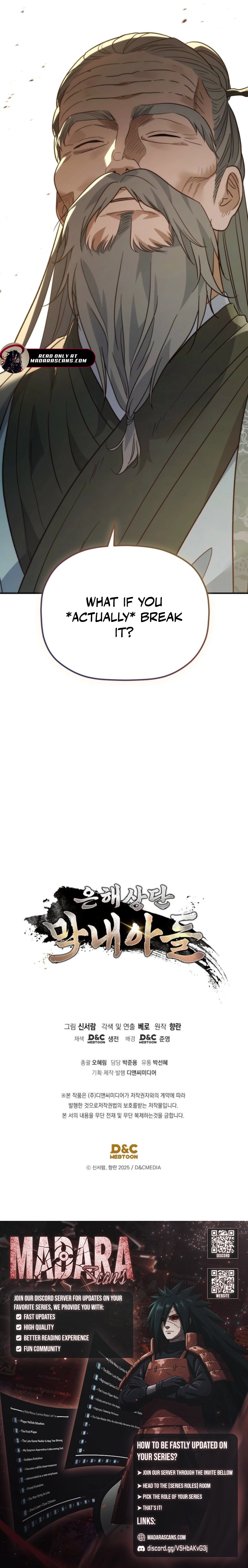 Read The Youngest Son of the Eunhae Merchant Group EN Manga Online