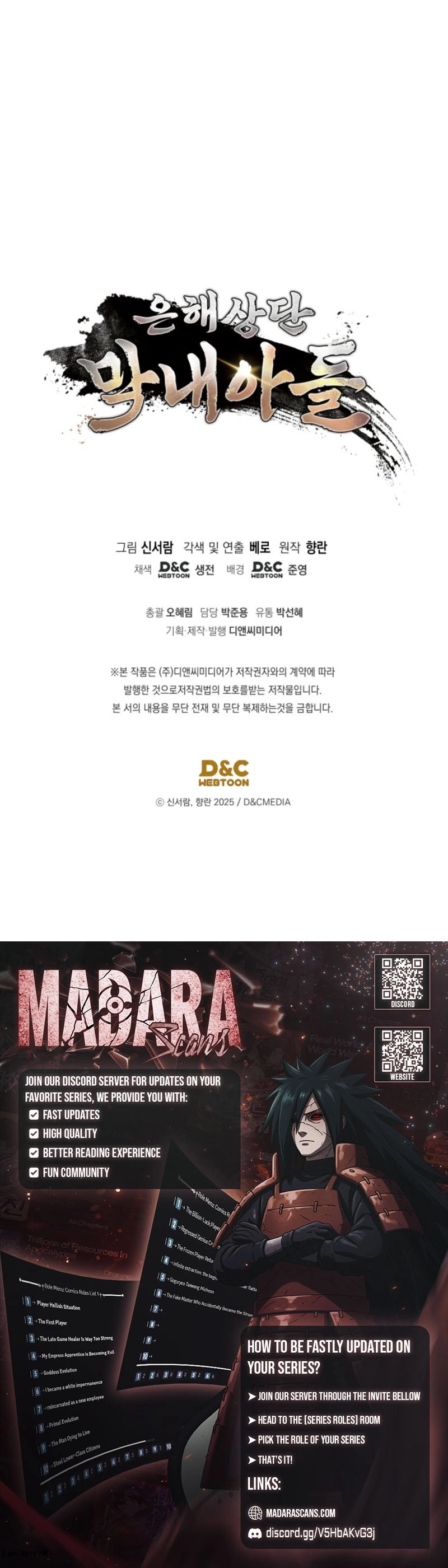 Read The Youngest Son of the Eunhae Merchant Group EN Manga Online
