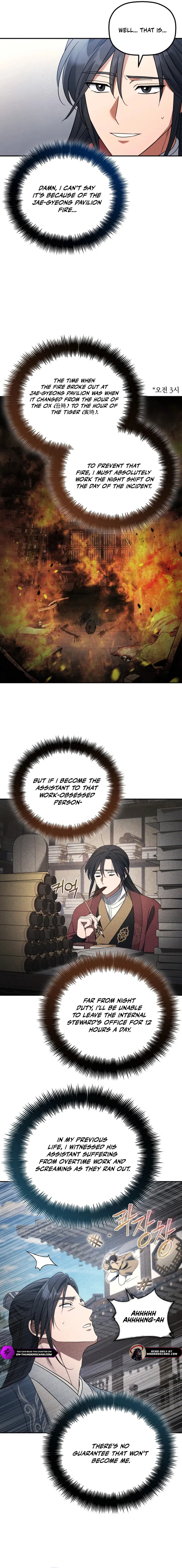 Read The Youngest Son of the Eunhae Merchant Group EN Manga Online