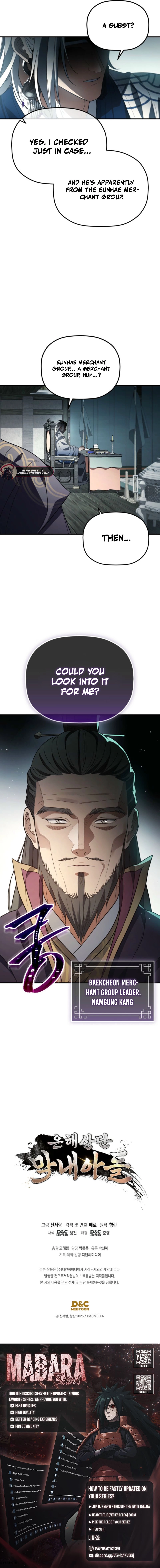 Read The Youngest Son of the Eunhae Merchant Group EN Manga Online