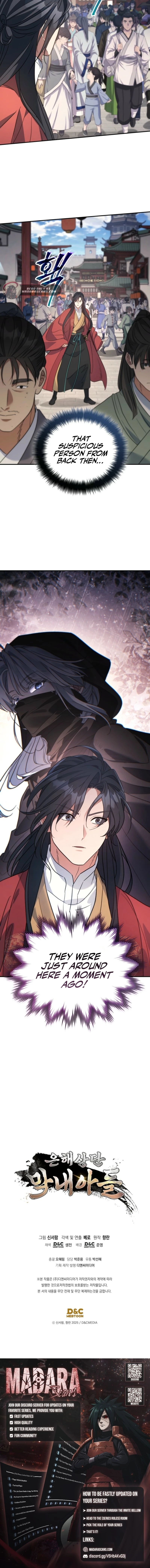 Read The Youngest Son of the Eunhae Merchant Group EN Manga Online