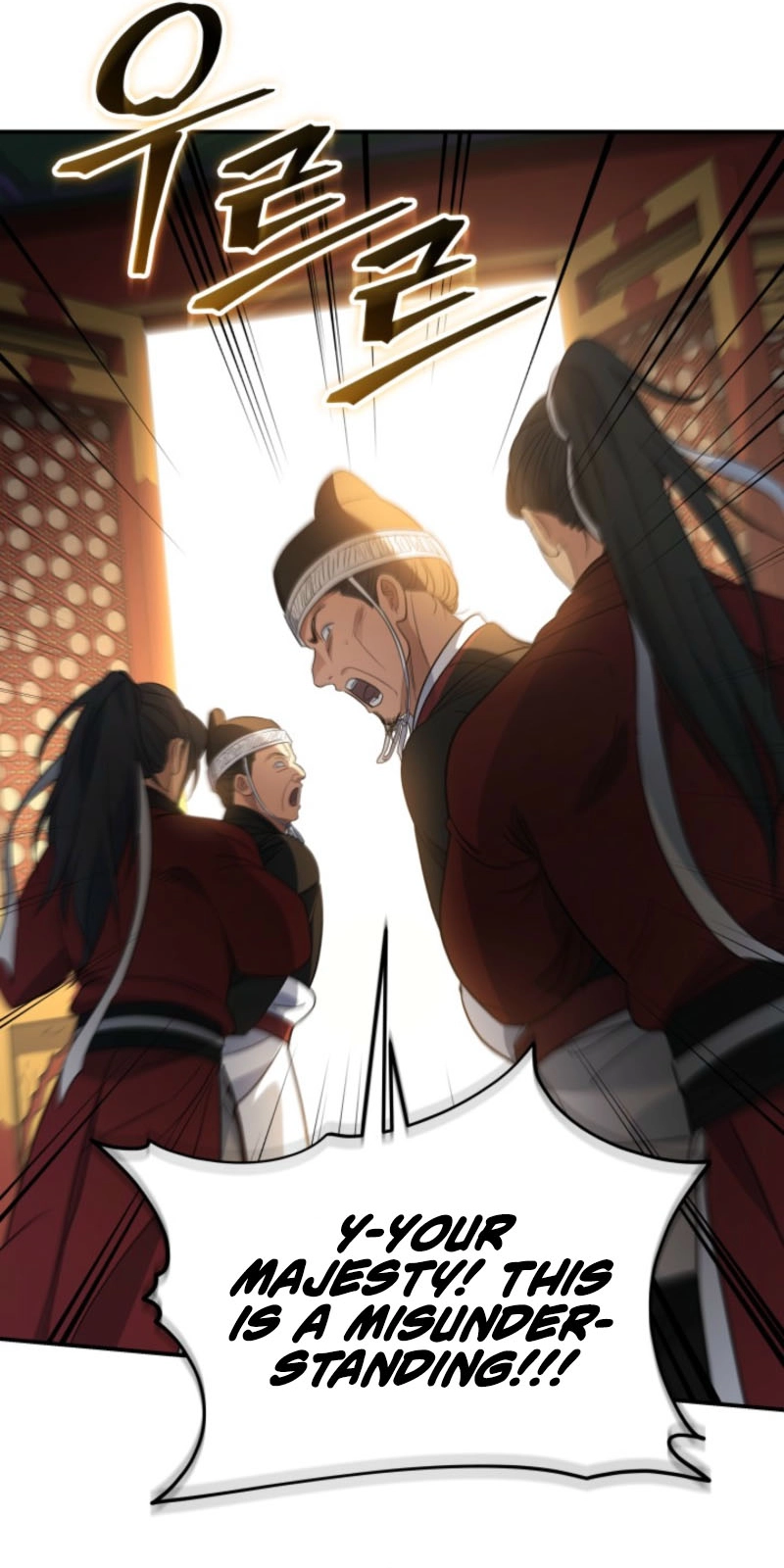 Read The Youngest Son of the Eunhae Merchant Group EN Manga Online