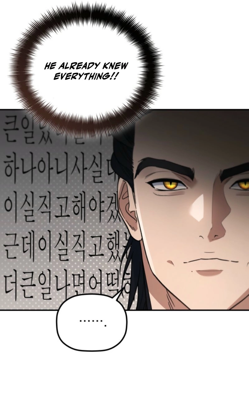 Read The Youngest Son of the Eunhae Merchant Group EN Manga Online