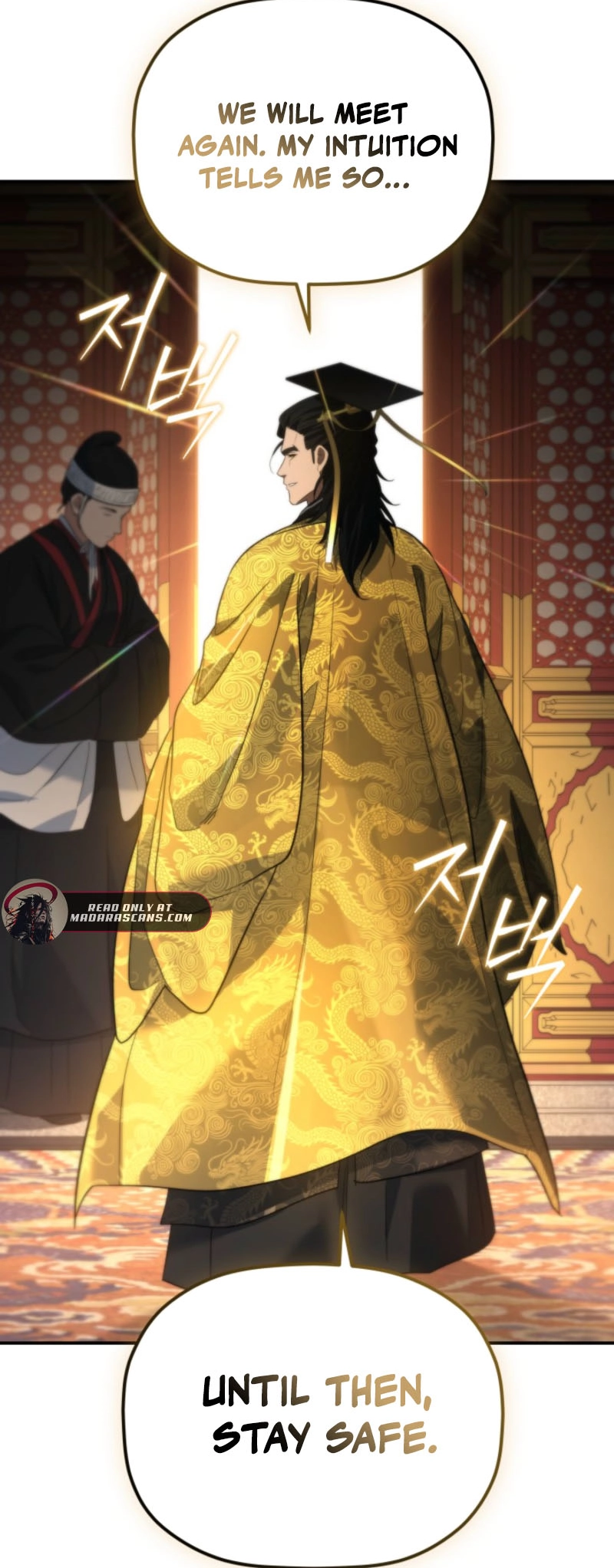 Read The Youngest Son of the Eunhae Merchant Group EN Manga Online