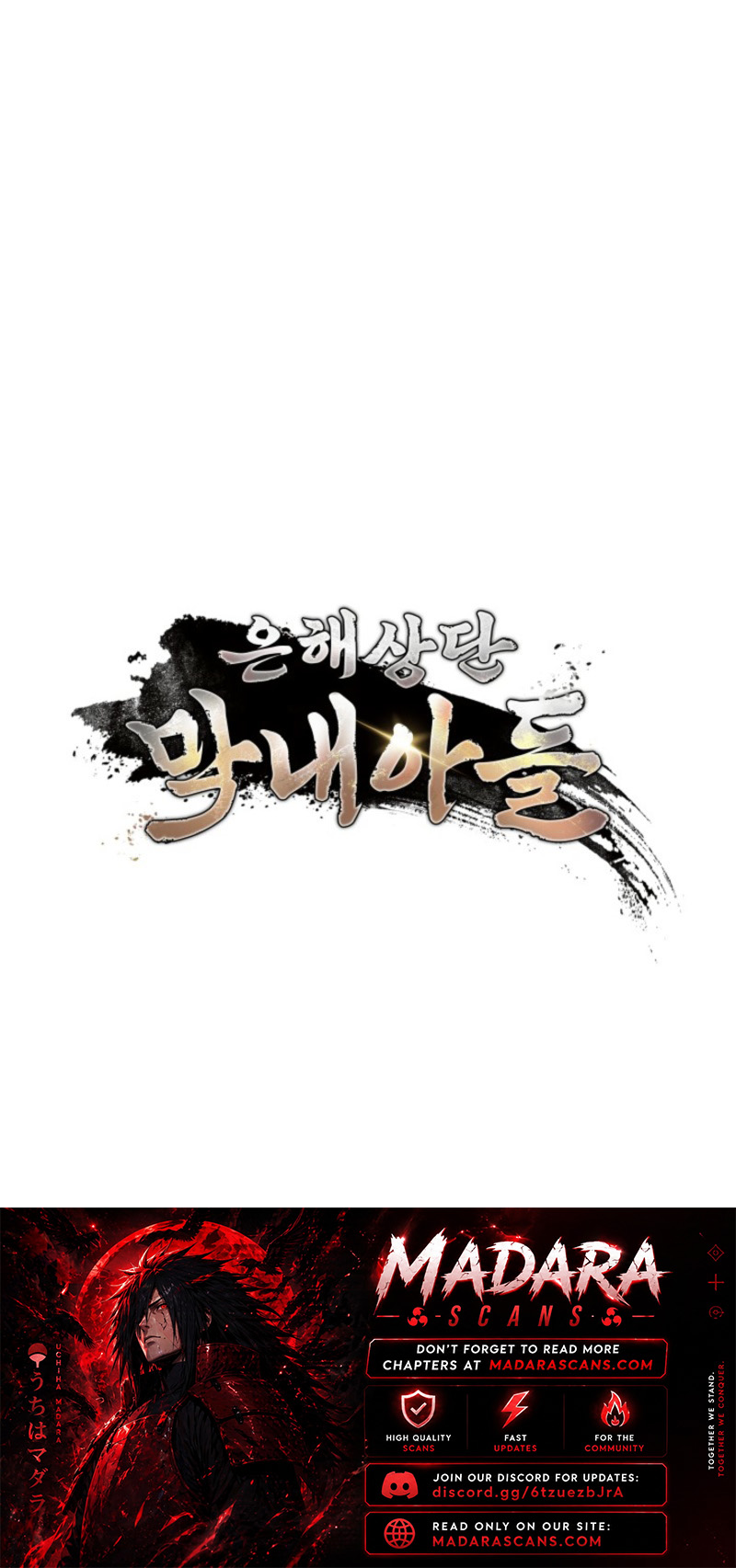Read The Youngest Son of the Eunhae Merchant Group EN Manga Online