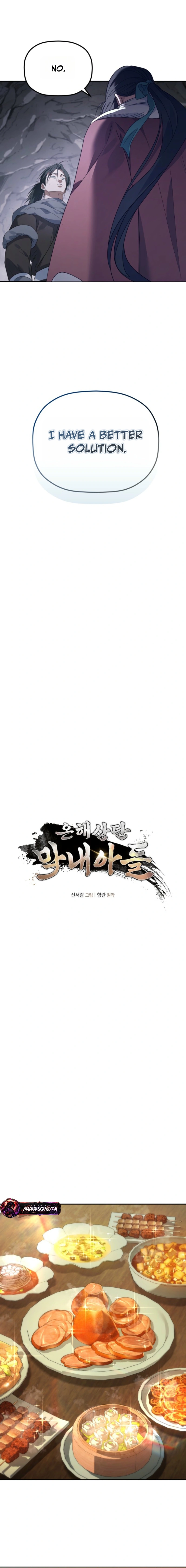 Read The Youngest Son of the Eunhae Merchant Group EN Manga Online