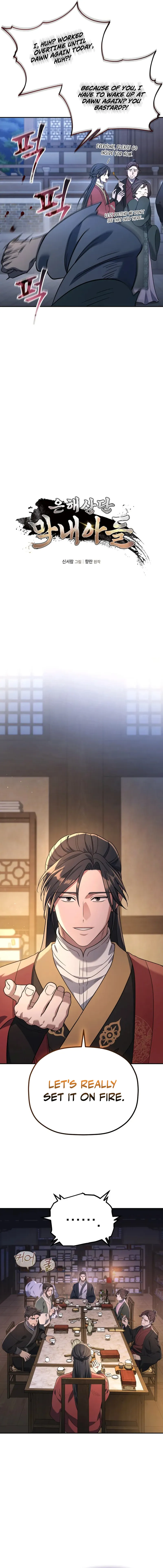 Read The Youngest Son of the Eunhae Merchant Group EN Manga Online