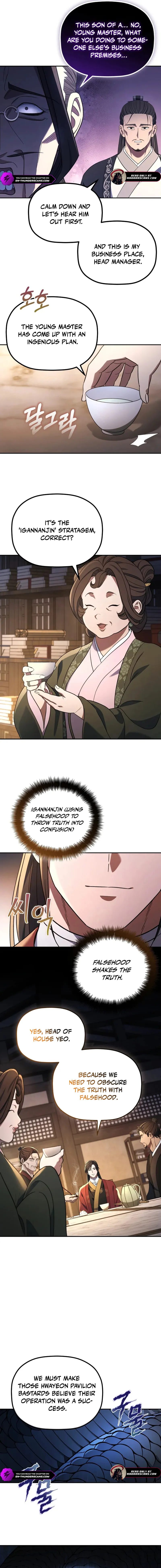 Read The Youngest Son of the Eunhae Merchant Group EN Manga Online