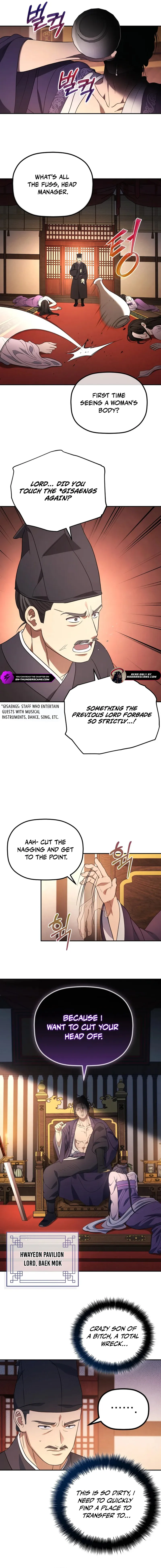 Read The Youngest Son of the Eunhae Merchant Group EN Manga Online