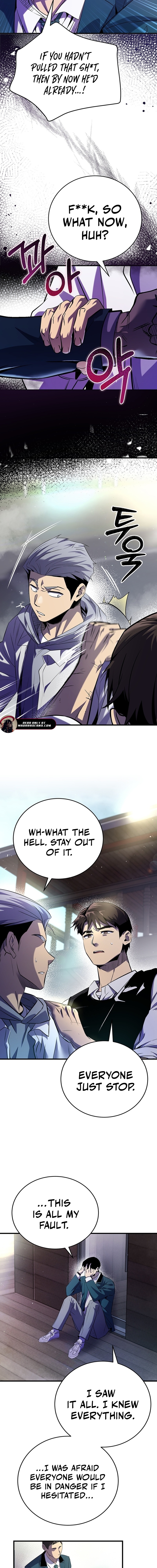 Read There Is Hell Behind the Door EN Manga Online