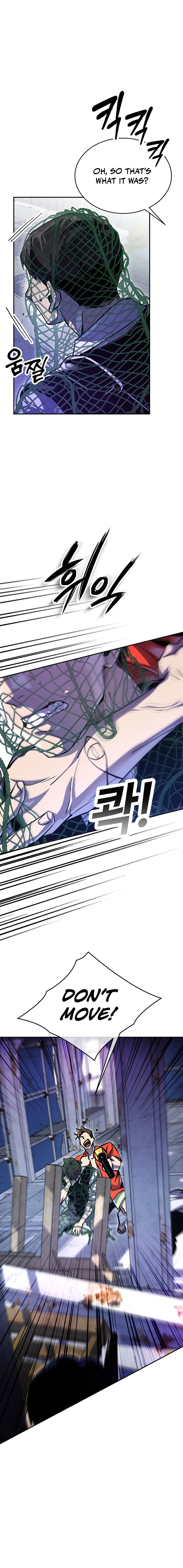 Read There Is Hell Behind the Door EN Manga Online
