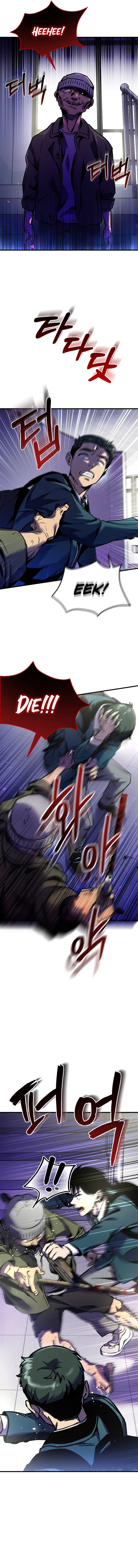Read There Is Hell Behind the Door EN Manga Online