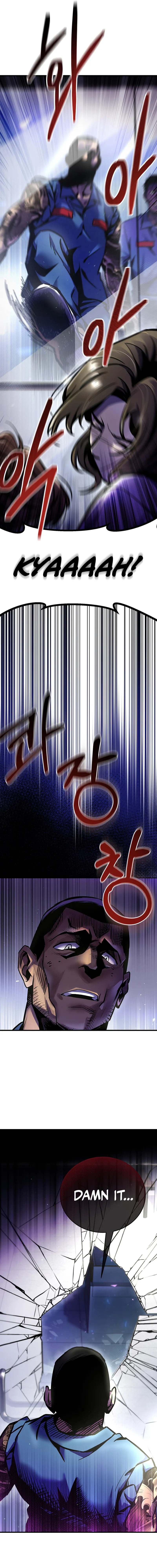 Read There Is Hell Behind the Door EN Manga Online