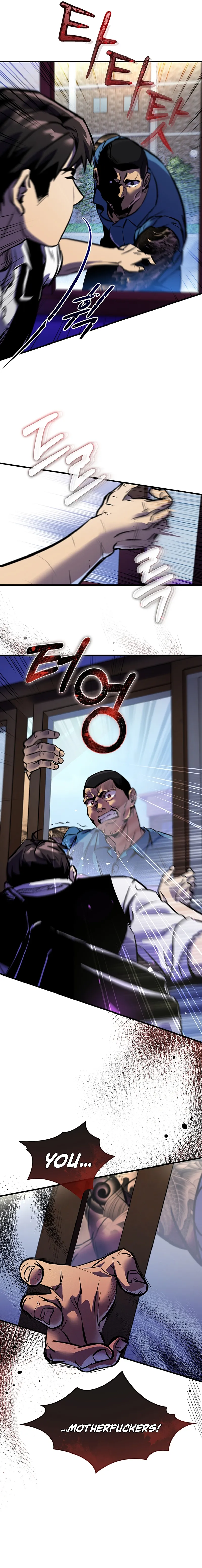 Read There Is Hell Behind the Door EN Manga Online