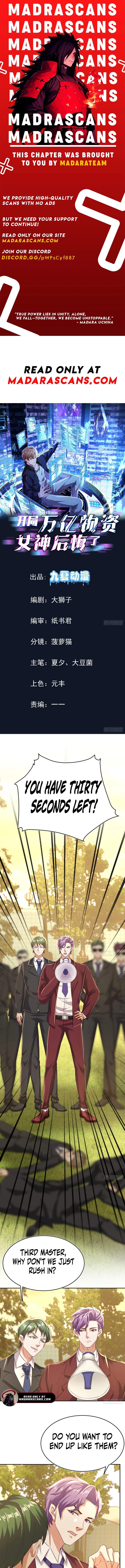 Read Trillions of Resources in Apocalypse EN Manga Online