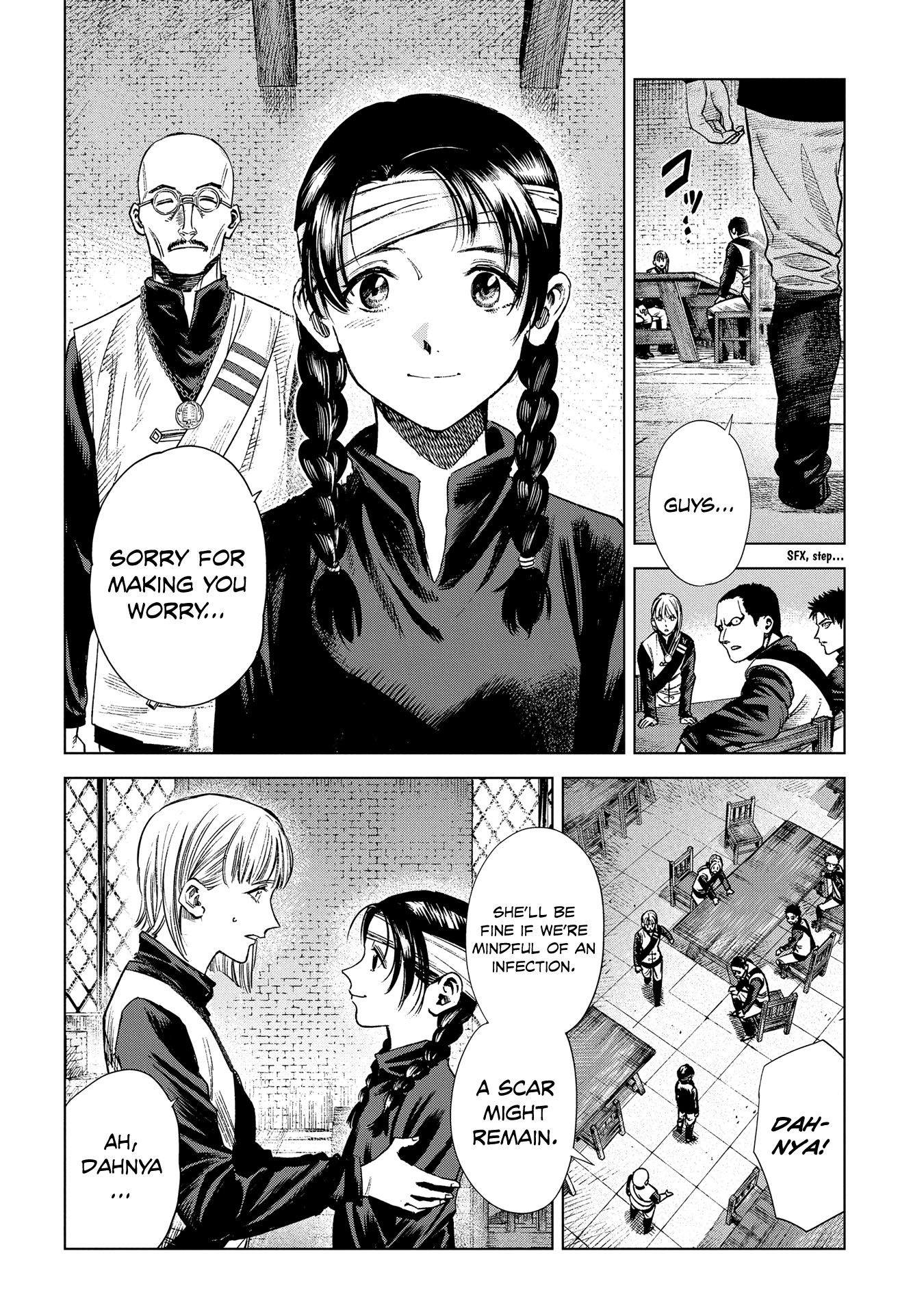 Read Truth Weavers EN Manga Online
