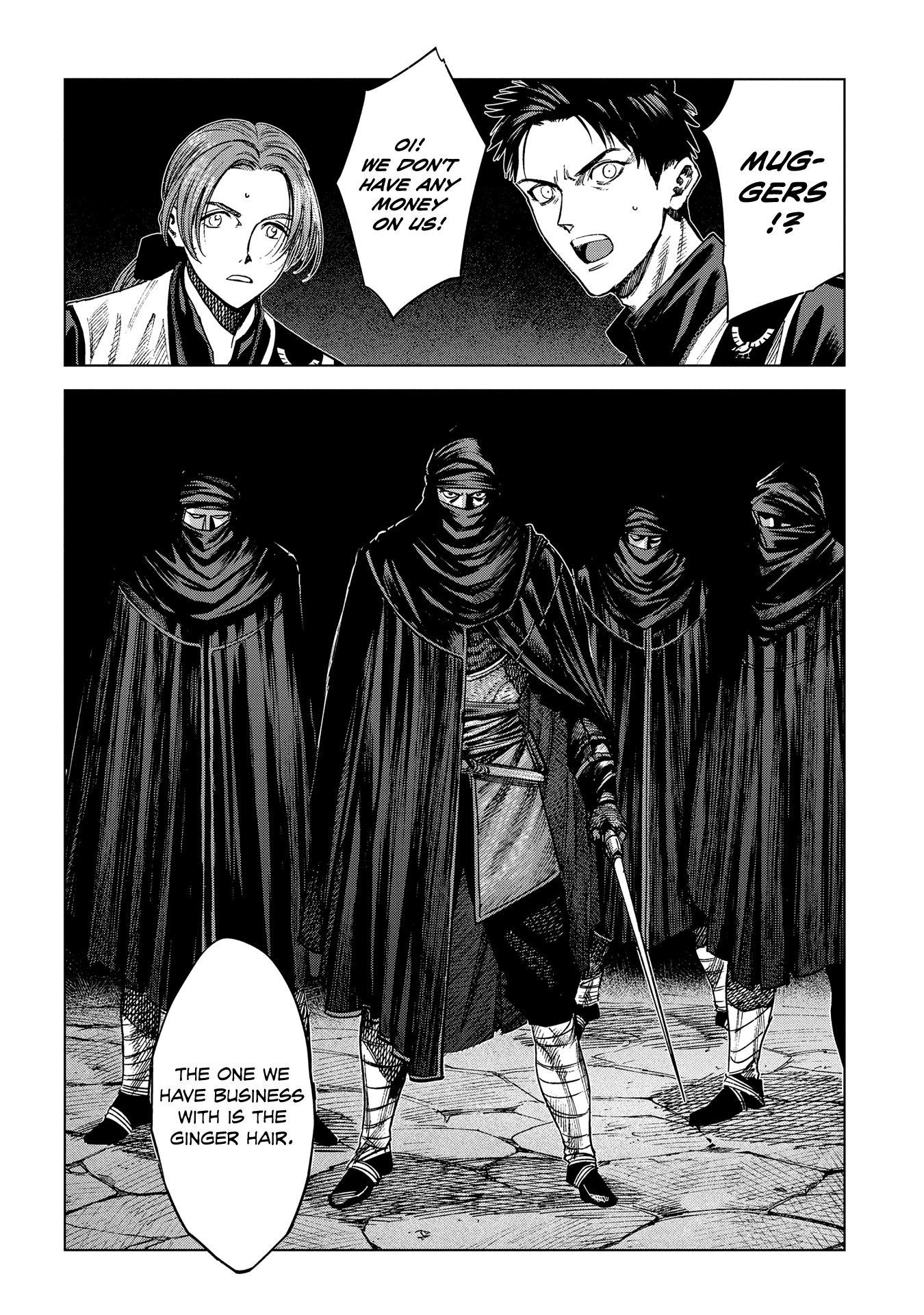 Read Truth Weavers EN Manga Online