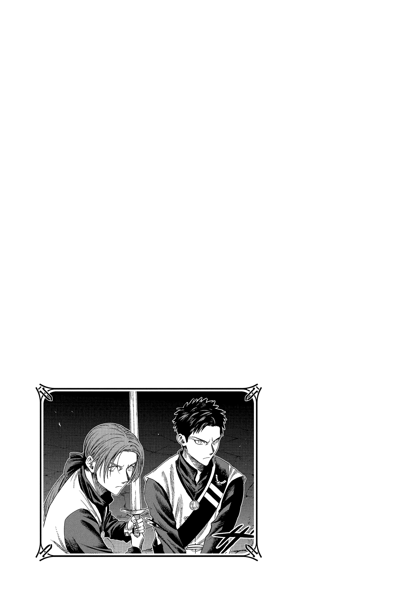 Read Truth Weavers EN Manga Online