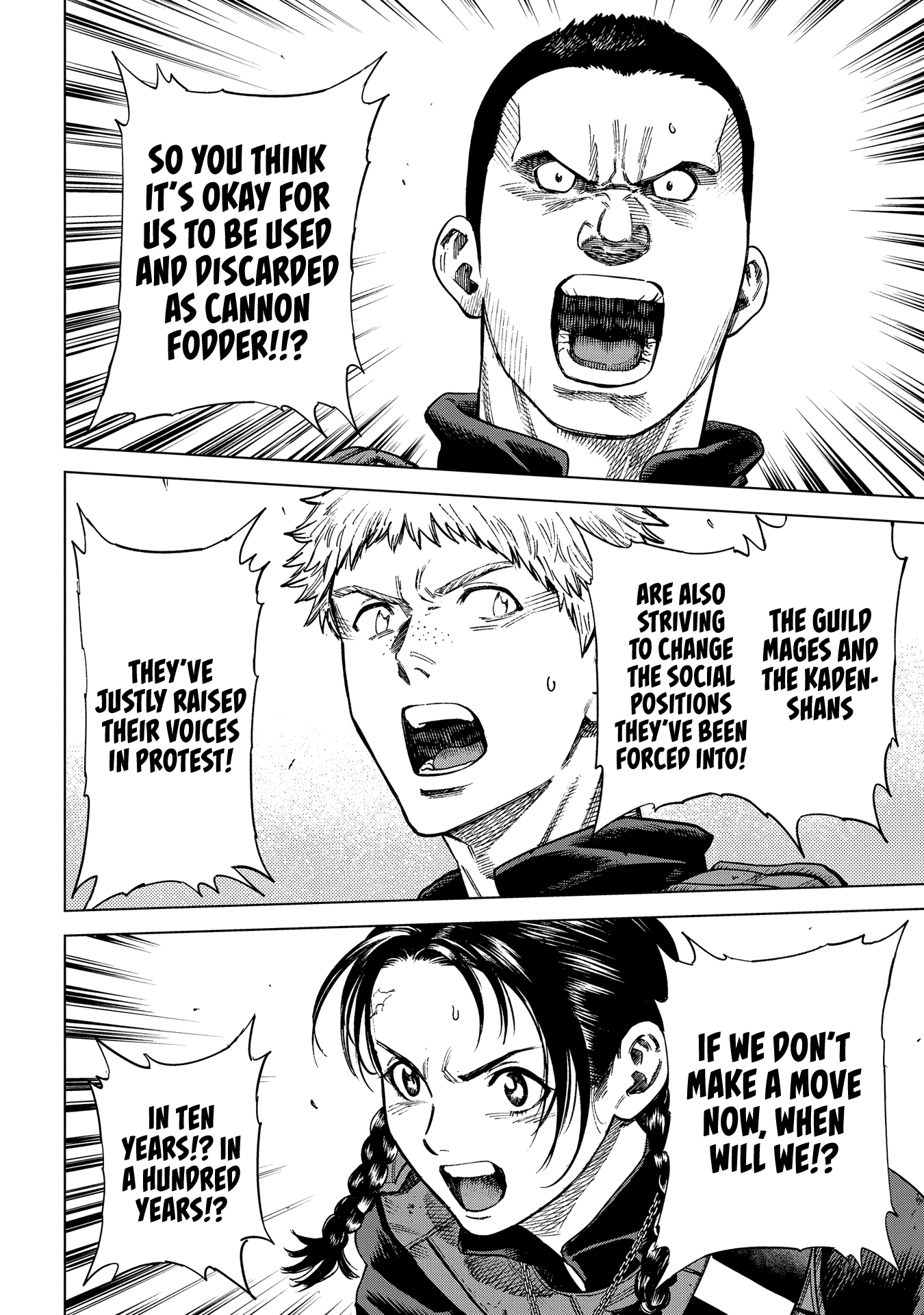 Read Truth Weavers EN Manga Online
