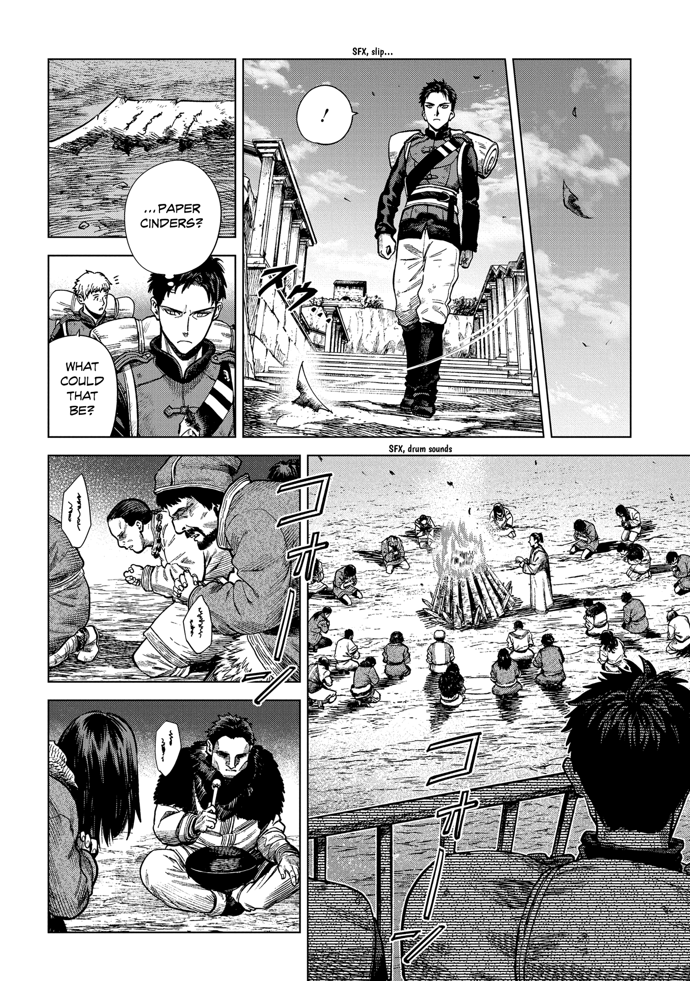 Read Truth Weavers EN Manga Online