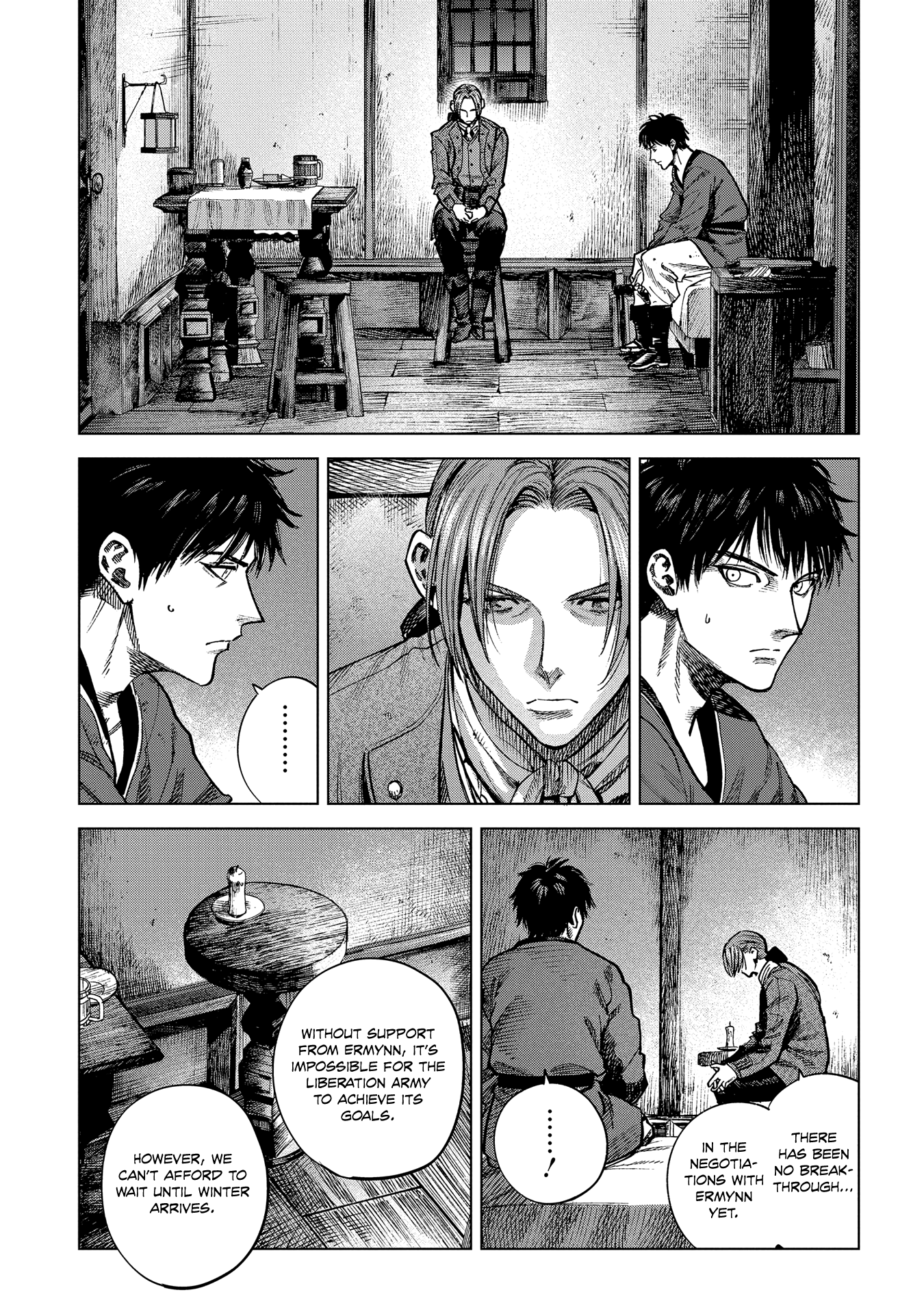 Read Truth Weavers EN Manga Online