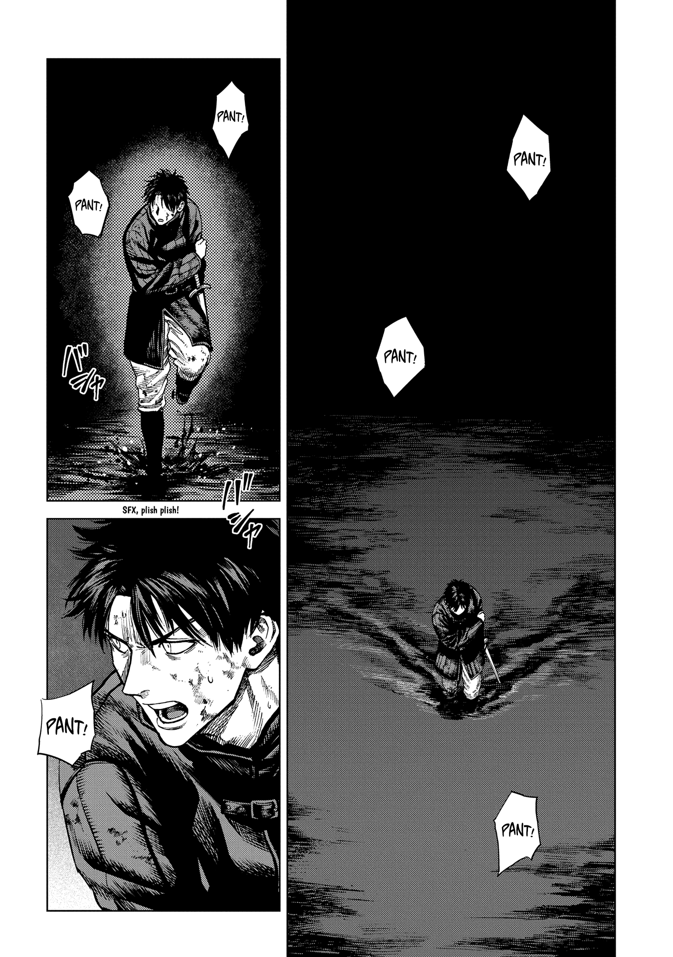 Read Truth Weavers EN Manga Online