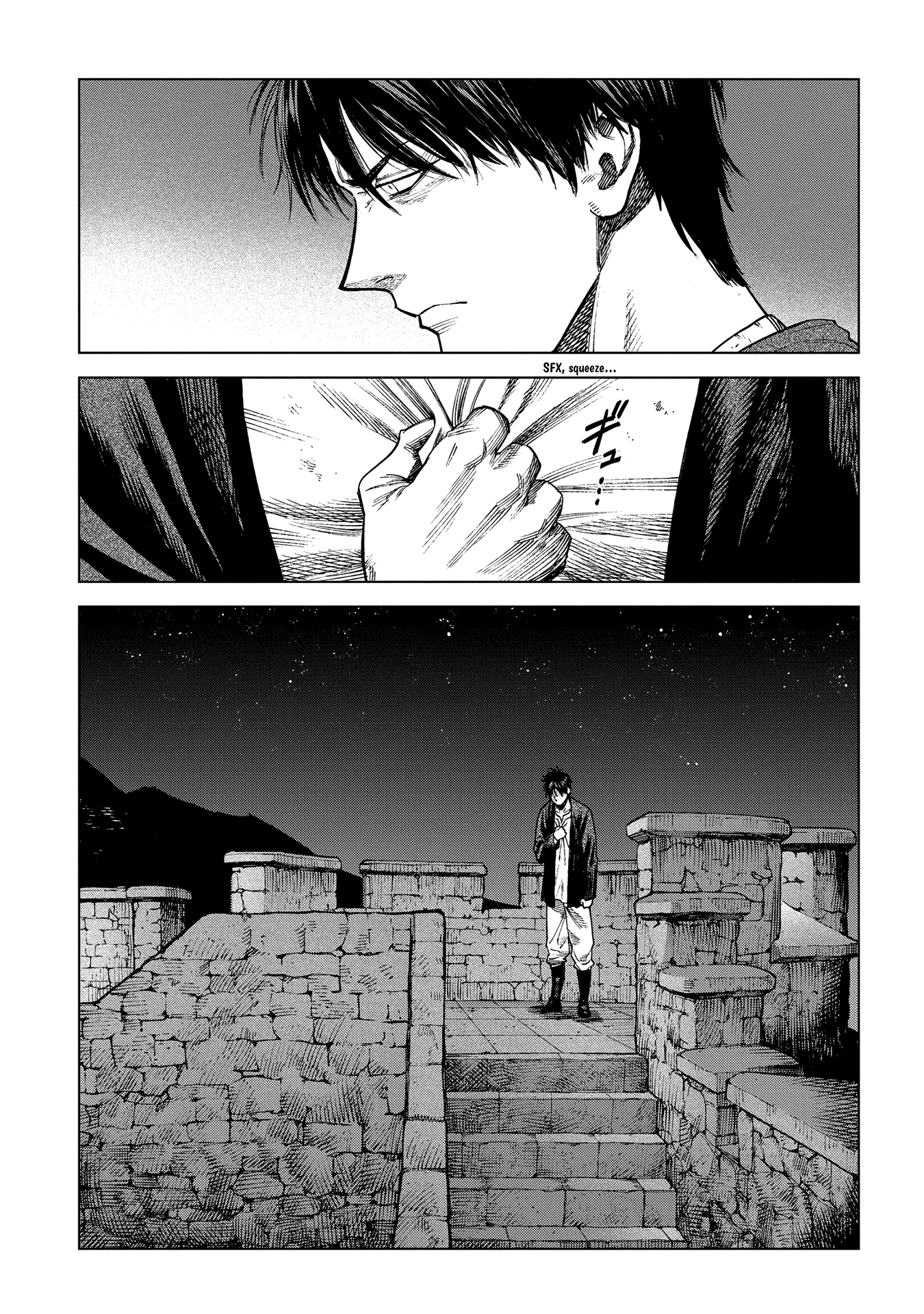 Read Truth Weavers EN Manga Online