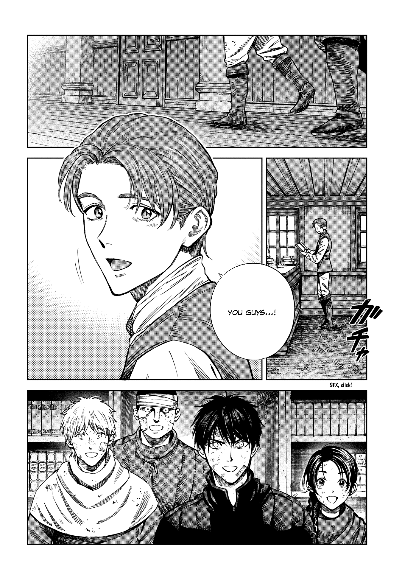 Read Truth Weavers EN Manga Online